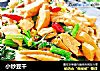 小炒豆干的做法