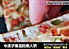 令孩子垂涎的懒人饼的做法