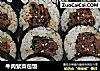 牛肉紫菜包饭的做法