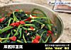 麻酱拌菠菜的做法