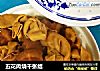 五花肉烧千张结的做法