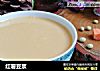 红薯豆浆的做法