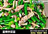 里脊炒蒜苔的做法