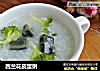 西兰花皮蛋粥的做法