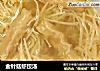金针菇虾饺汤的做法