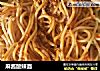 麻酱酸辣面的做法