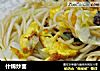 什锦炒面做法(2)的做法