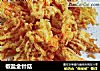 椒盐金针菇的做法