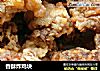 香酥炸鸡块的做法