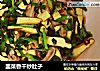 韭菜香干炒肚子的做法