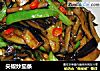 尖椒炒茄条的做法