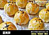 蛋黄酥的做法