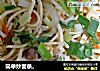 简单炒面条。的做法