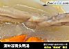 清补凉青头鸭汤的做法