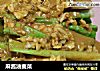 麻酱油麦菜的做法