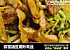 蒜苗油豆腐炒肉丝的做法