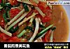 番茄煎煮黄花鱼的做法
