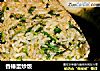 香椿蛋炒饭的做法