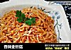 香辣金针菇的做法