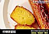 柠檬磅蛋糕的做法