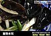 葱香木耳的做法