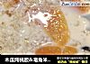 木瓜炖桃胶＆皂角米＆雪燕＆牛奶的做法