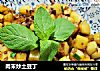 肉末炒土豆丁的做法