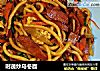 时蔬炒乌冬面的做法