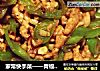 家常快手菜——青椒炒鸡肉丝的做法