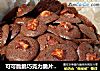 可可脆脆巧克力脆片珍妮脆脆的做法