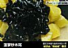 菠萝炒木耳的做法