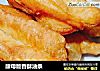 酵母版香酥油条的做法
