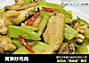 莴笋炒鸡肉的做法