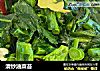 清炒油菜苔的做法