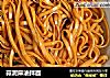 蒜泥麻油拌面的做法