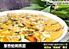 葱香蛤蜊蒸蛋的做法
