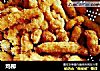 鸡柳的做法