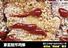 家庭版炸鸡排的做法