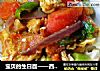 宝贝的生日面——西红柿鸡蛋面的做法