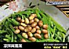 凉拌茼蒿菜的做法