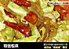 粉丝包菜的做法