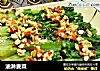 油淋麦菜的做法