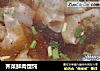 荠菜鲜肉馄饨的做法