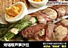 烤培根芦笋沙拉的做法