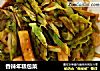 香辣年糕包菜的做法