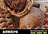全黑麦豆沙包的做法