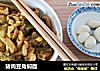 猪肉豆角焖面的做法