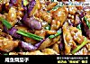 咸鱼烧茄子的做法