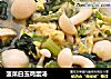 菠菜白玉鸡蛋汤的做法