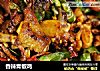 香辣青椒鸡的做法